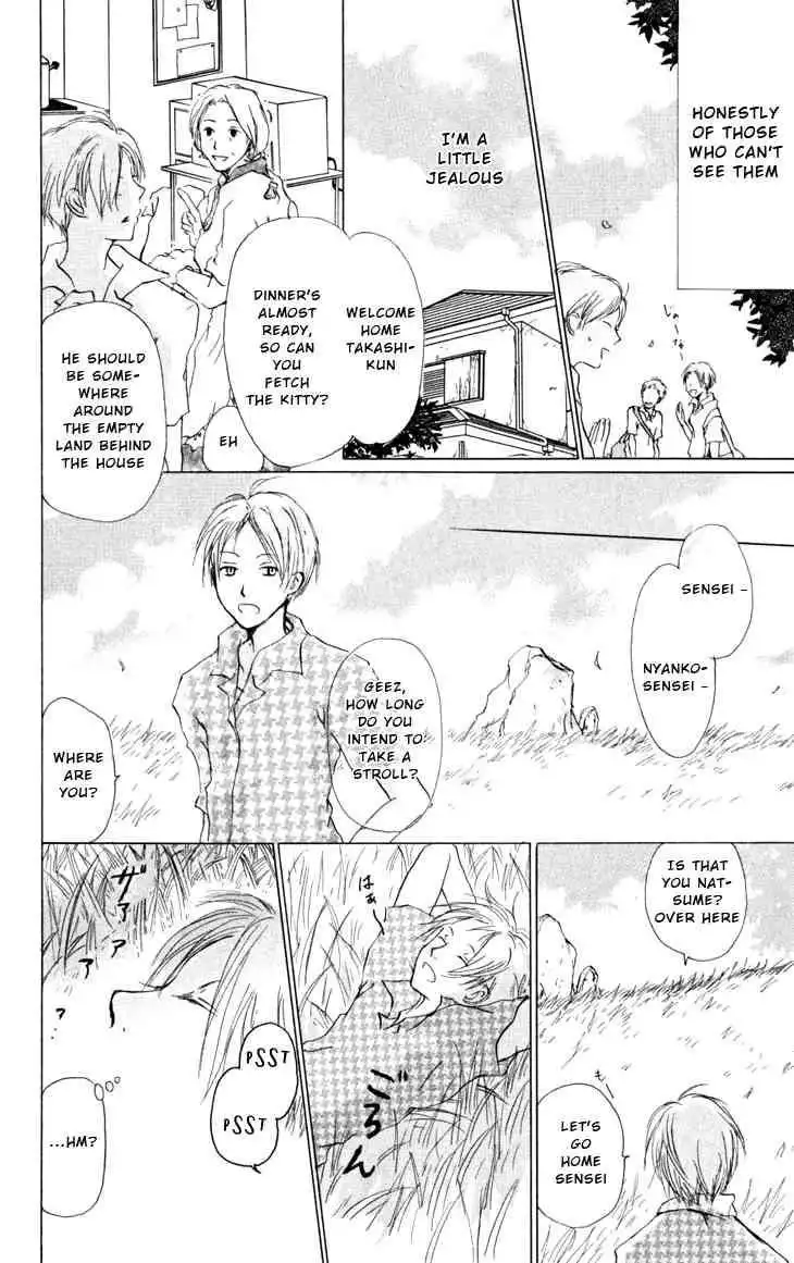 Natsume Yuujinchou Chapter 17 4